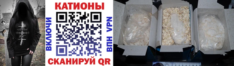 Купить наркотики цена Малмыж СК  Меф  Галлюциногенные грибы  Каннабис  АМФЕТАМИН  Кокаин  ГАШИШ 