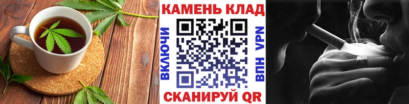 где найти наркотики  Малмыж  это клад  Canna-Cookies марихуана 