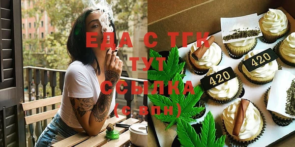 mix Балабаново