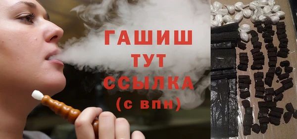 mix Балабаново