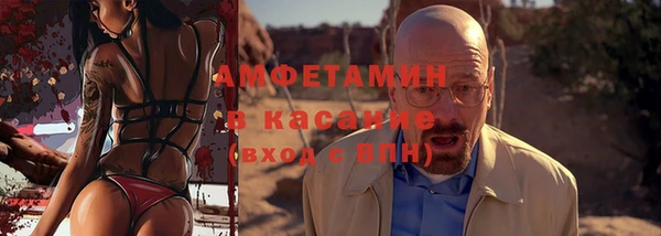 mix Балабаново