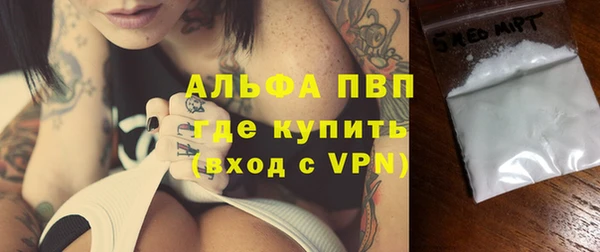 гашишное масло Баксан