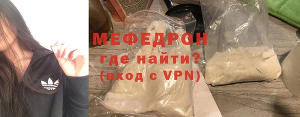 mix Балабаново
