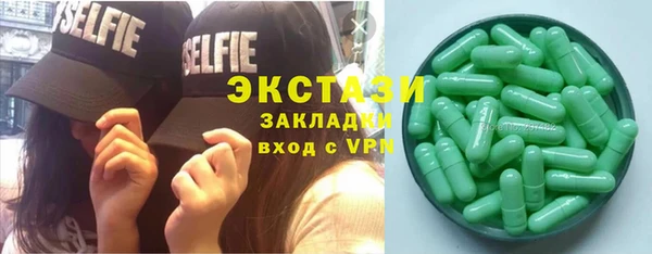mix Балабаново