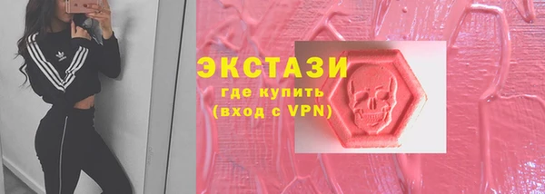 гашишное масло Баксан