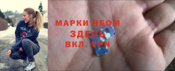 mix Балабаново