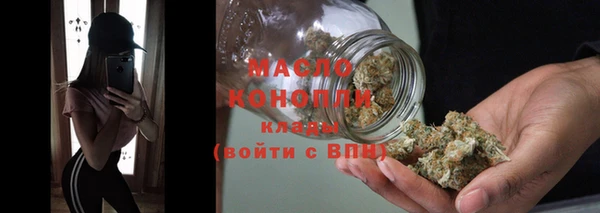mix Балабаново
