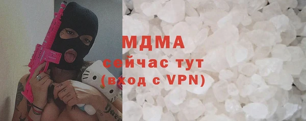 mix Балабаново