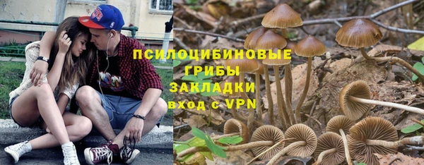 гашишное масло Баксан