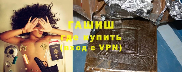 mix Балабаново