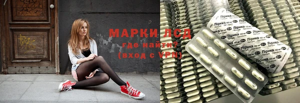mix Балабаново