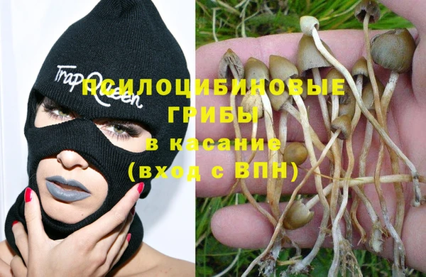 mix Балабаново