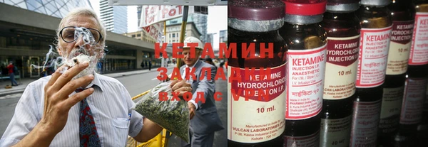 mix Балабаново