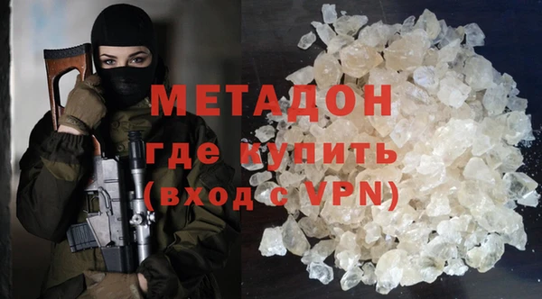 mix Балабаново