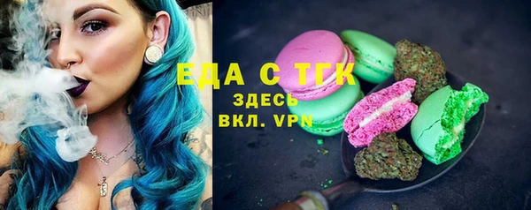 mix Балабаново