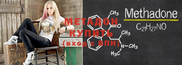 гашишное масло Баксан