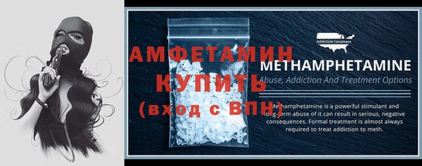 гашишное масло Баксан