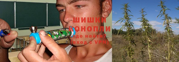 ALPHA-PVP Балахна