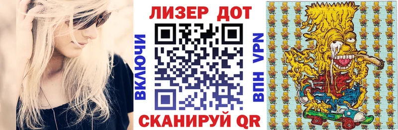 что такое наркотик  darknet какой сайт  Наркотические марки 1500мкг  Малмыж 